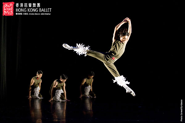 Ambush, ännu ett exempel på ny koreografi i Hong Kong. Foto Hong Kong Ballet